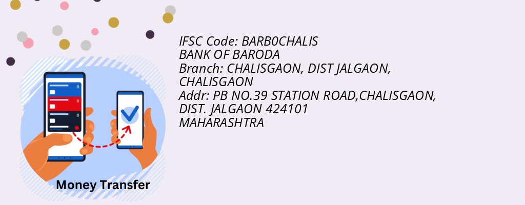 Find BANK OF BARODA IFSC Code CHALISGAON - CHALISGAON, DIST JALGAON Branch Find BANK OF BARODA IFSC Code CHALISGAON - CHALISGAON, DIST JALGAON Branch