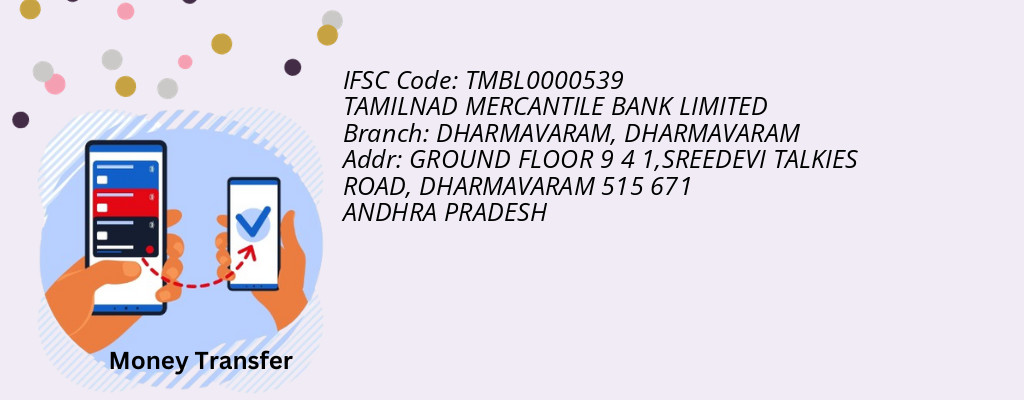Find TAMILNAD MERCANTILE BANK IFSC Code DHARMAVARAM - DHARMAVARAM Branch