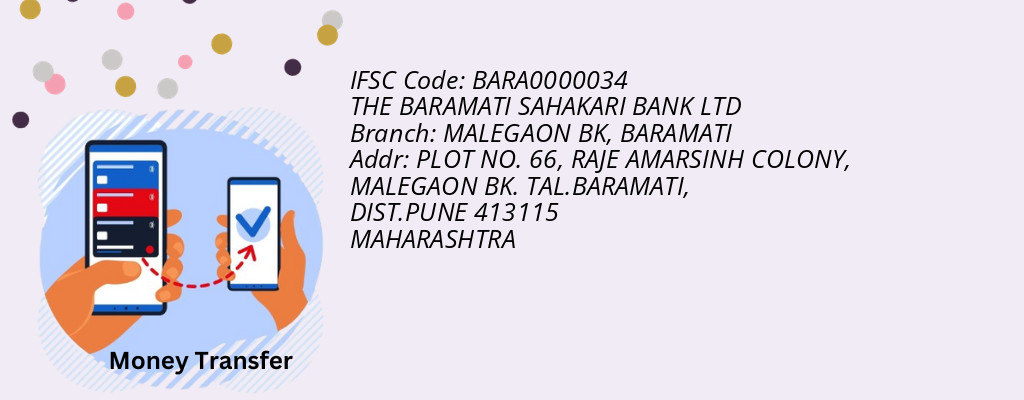 Find THE BARAMATI SAHAKARI BANK IFSC Code BARAMATI - MALEGAON BK Branch Find THE BARAMATI SAHAKARI BANK IFSC Code BARAMATI - MALEGAON BK Branch