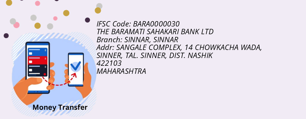 Find THE BARAMATI SAHAKARI BANK IFSC Code SINNAR - SINNAR Branch Find THE BARAMATI SAHAKARI BANK IFSC Code SINNAR - SINNAR Branch
