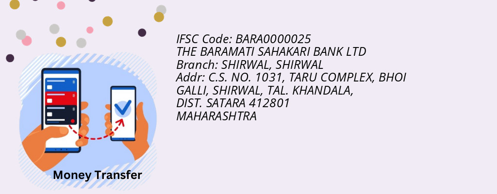 Find THE BARAMATI SAHAKARI BANK IFSC Code SHIRWAL - SHIRWAL Branch Find THE BARAMATI SAHAKARI BANK IFSC Code SHIRWAL - SHIRWAL Branch