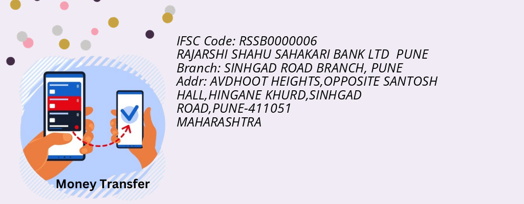 Find RAJARSHI SHAHU SAHAKARI BANK PUNE IFSC Code PUNE - SINHGAD ROAD BRANCH Branch Find RAJARSHI SHAHU SAHAKARI BANK PUNE IFSC Code PUNE - SINHGAD ROAD BRANCH Branch