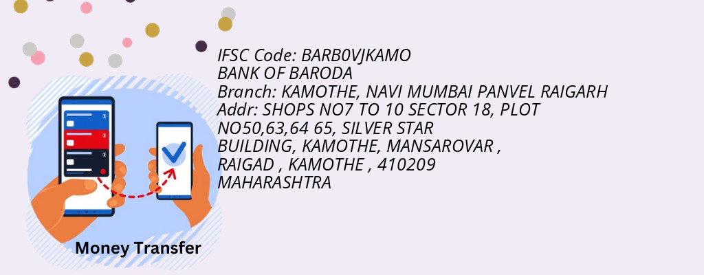 Find BANK OF BARODA IFSC Code NAVI MUMBAI PANVEL RAIGARH - KAMOTHE Branch Find BANK OF BARODA IFSC Code NAVI MUMBAI PANVEL RAIGARH - KAMOTHE Branch