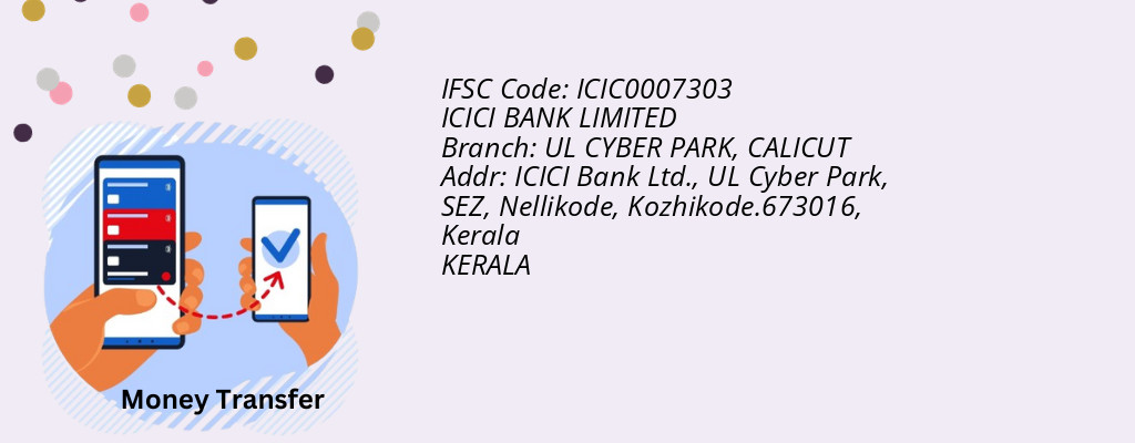 Find ICICI BANK IFSC Code CALICUT - UL CYBER PARK Branch Find ICICI BANK IFSC Code CALICUT - UL CYBER PARK Branch