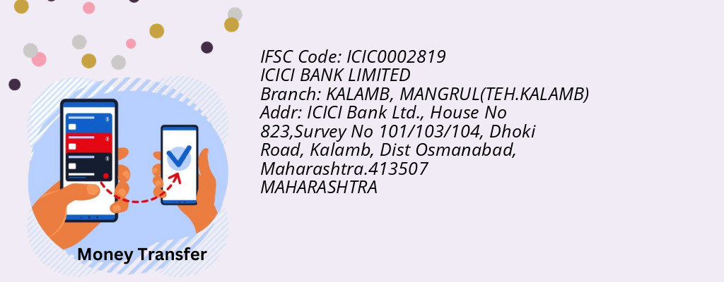 Find ICICI BANK IFSC Code MANGRUL(TEH.KALAMB) - KALAMB Branch Find ICICI BANK IFSC Code MANGRUL(TEH.KALAMB) - KALAMB Branch